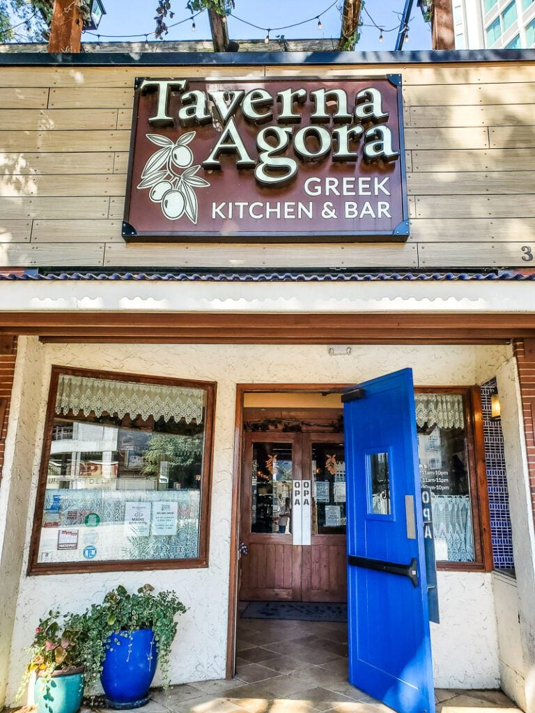 Taverna Agora Greek Kitchen & Bar, Raleigh, NC