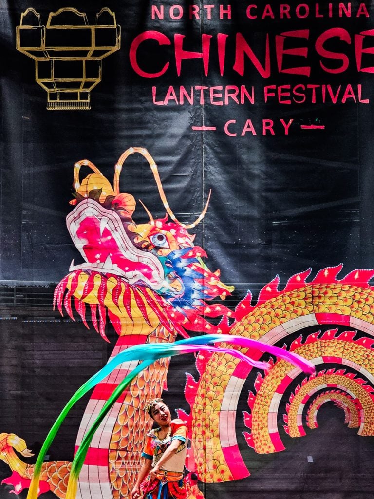 Sign promoting a Chinese Lantern Festival.