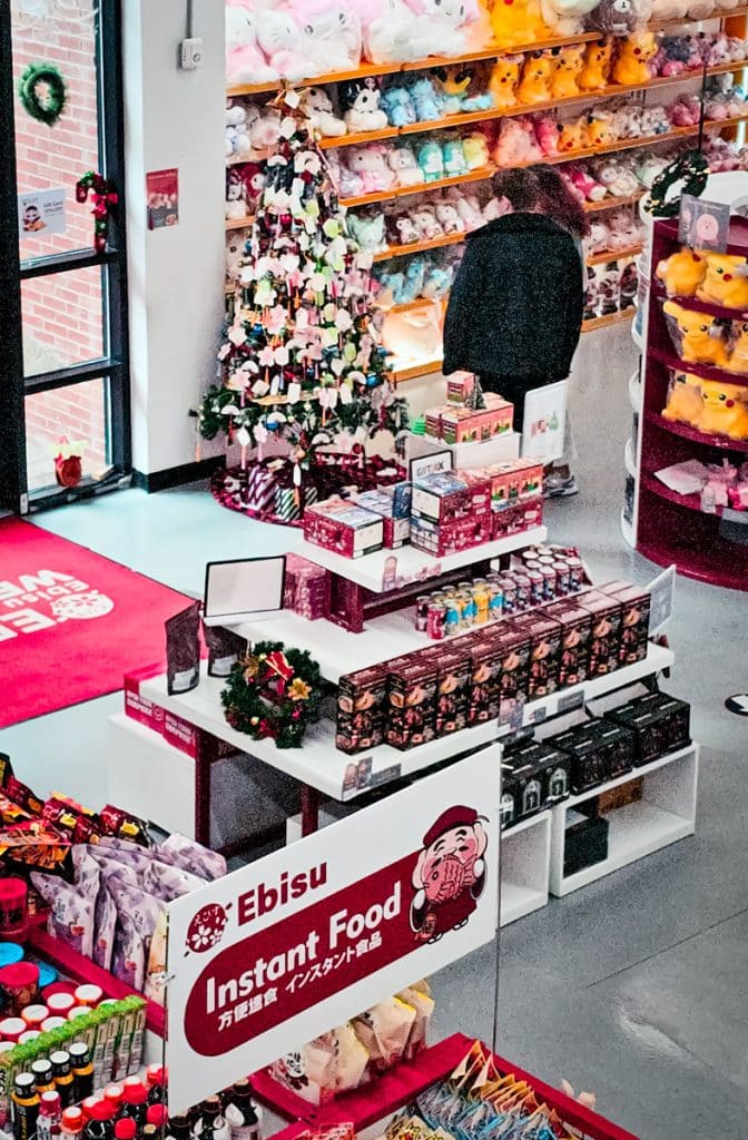 interior of ebisu store with shelves full of japanese products