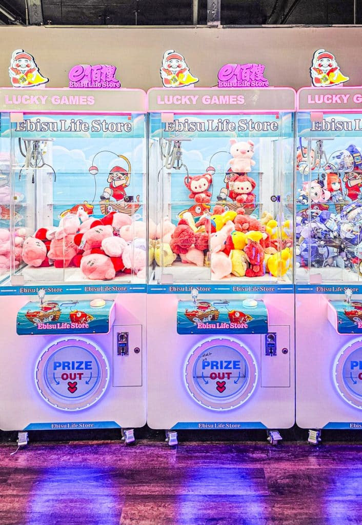 tiy machine in ebisu life